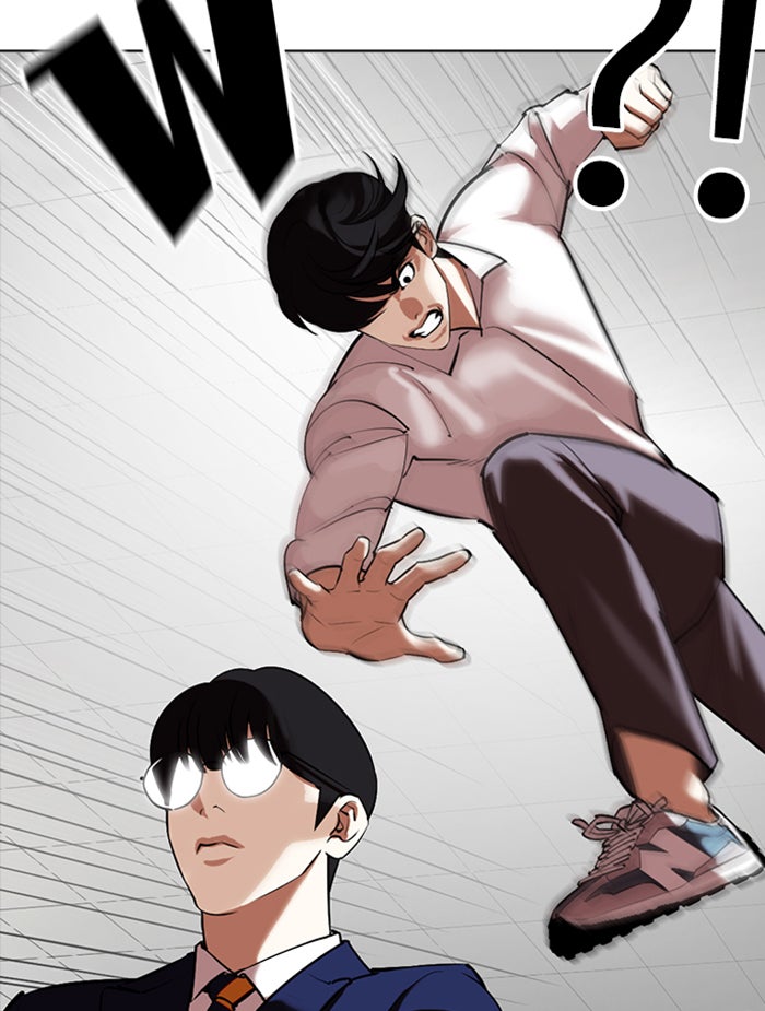 LOOKISM - หน้า 156