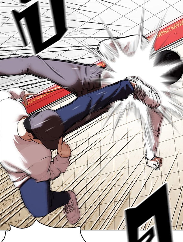 LOOKISM - หน้า 168