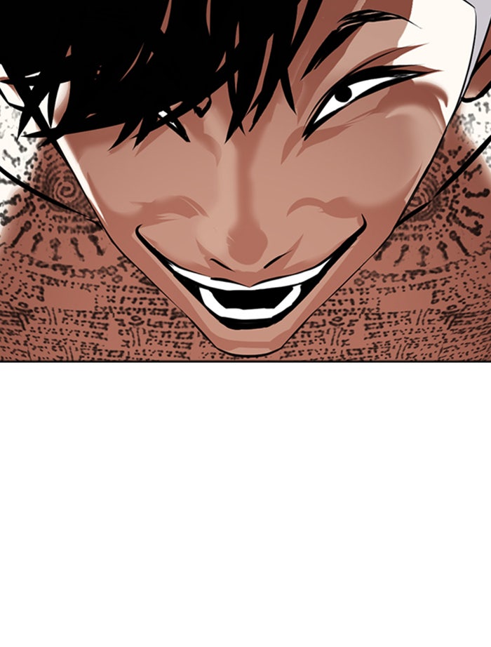 LOOKISM - หน้า 34