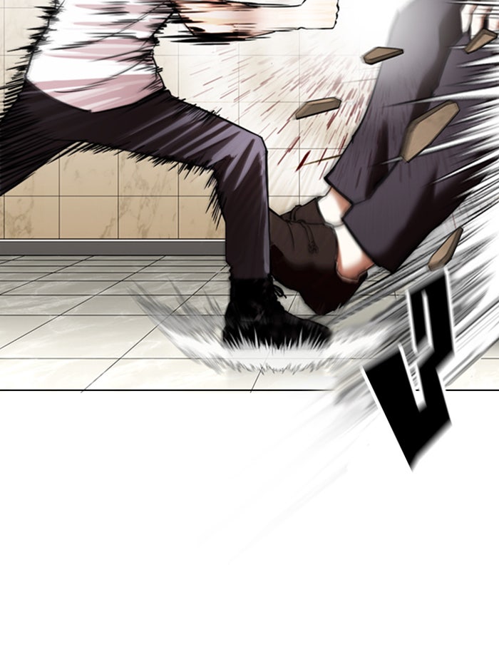 LOOKISM - หน้า 69