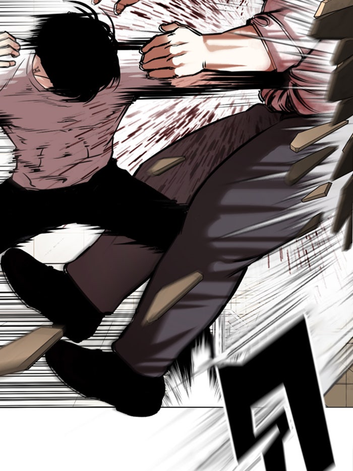 LOOKISM - หน้า 71