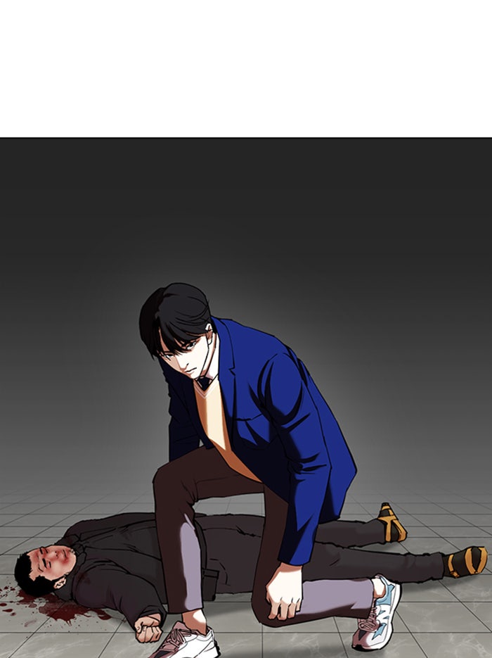 LOOKISM - หน้า 77