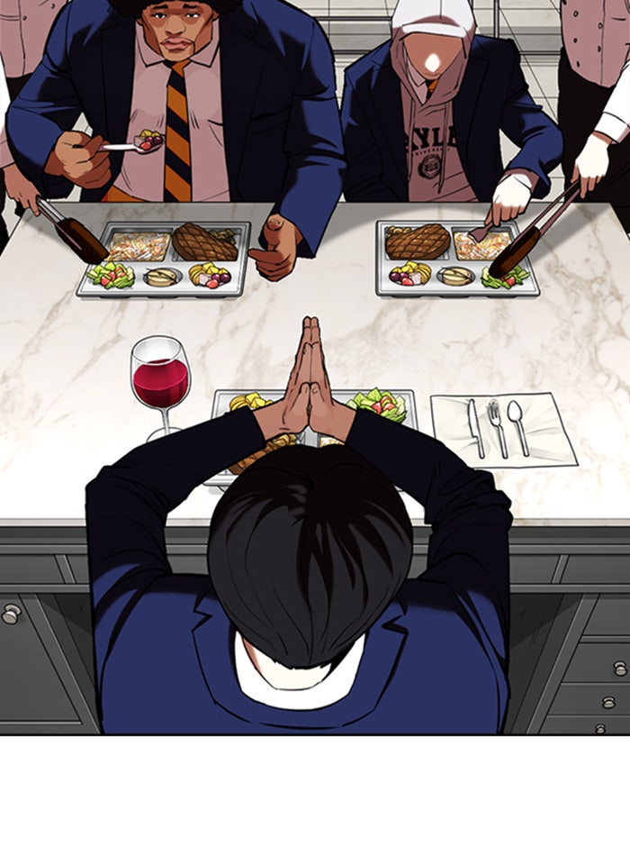 LOOKISM - หน้า 39