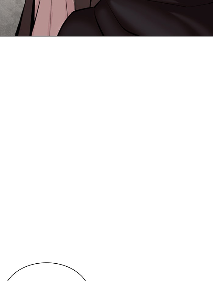 LOOKISM - หน้า 39