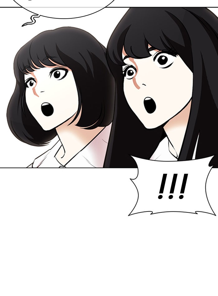 LOOKISM - หน้า 159