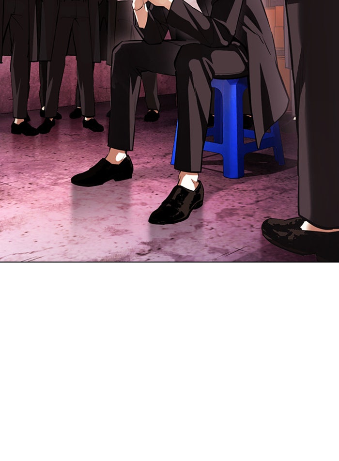 LOOKISM - หน้า 96