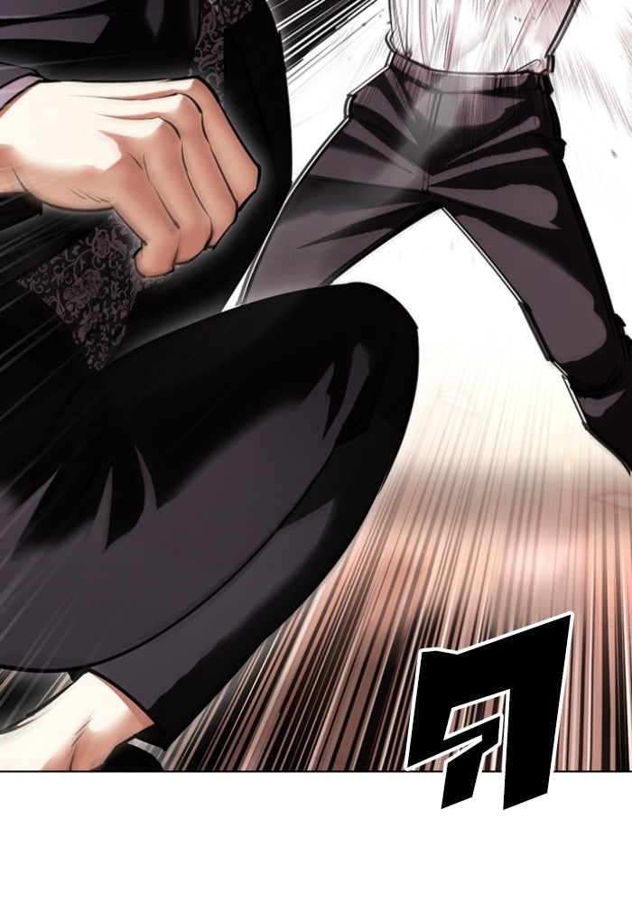 LOOKISM - หน้า 175