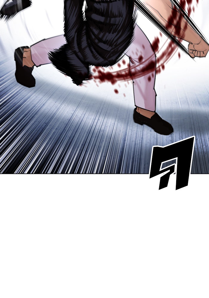 LOOKISM - หน้า 175
