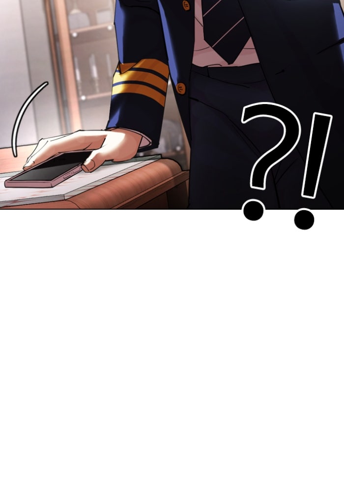 LOOKISM - หน้า 116