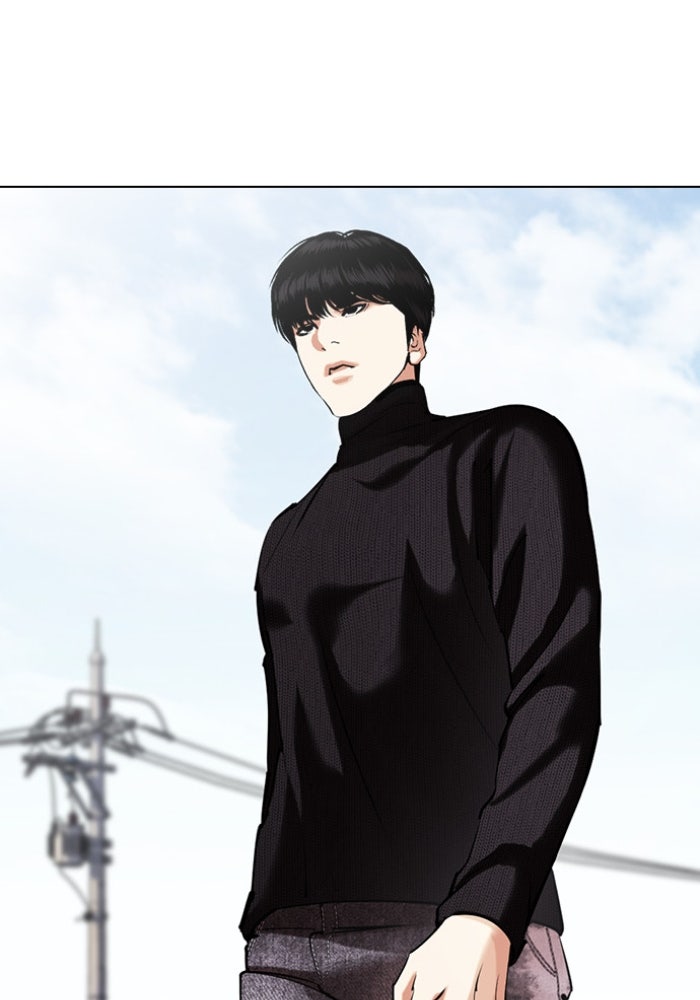 LOOKISM - หน้า 89