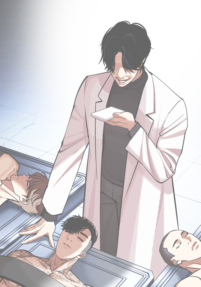LOOKISM - หน้า 109