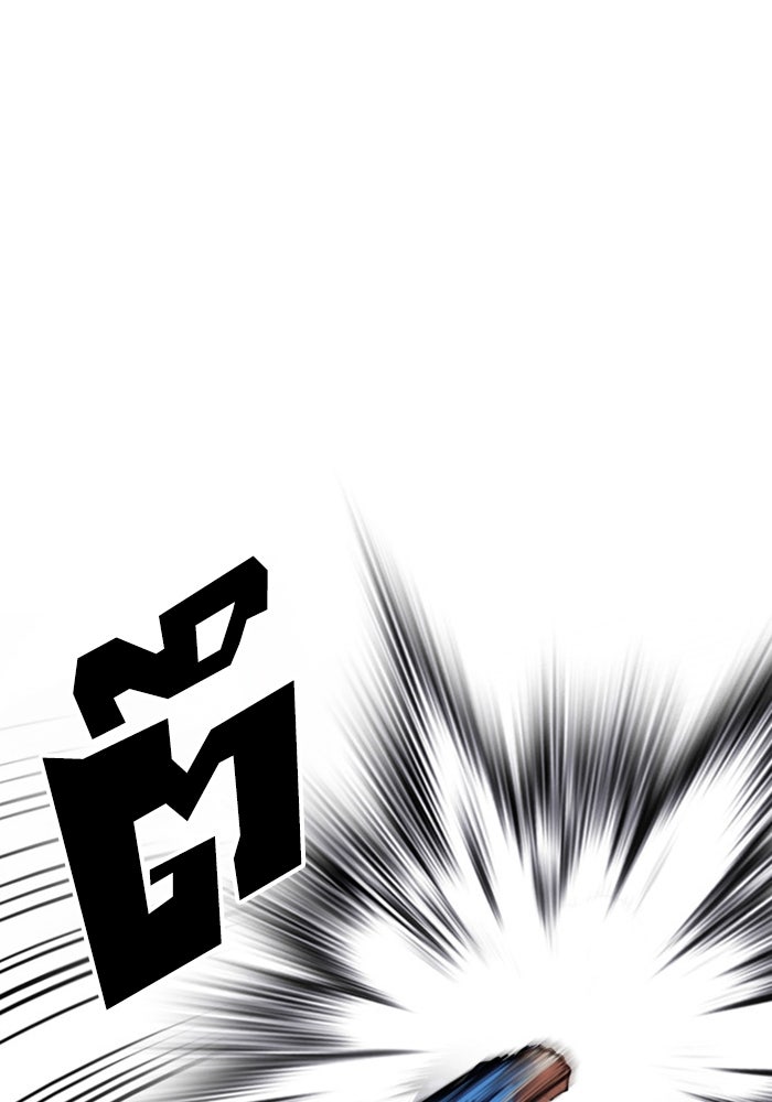 LOOKISM - หน้า 126