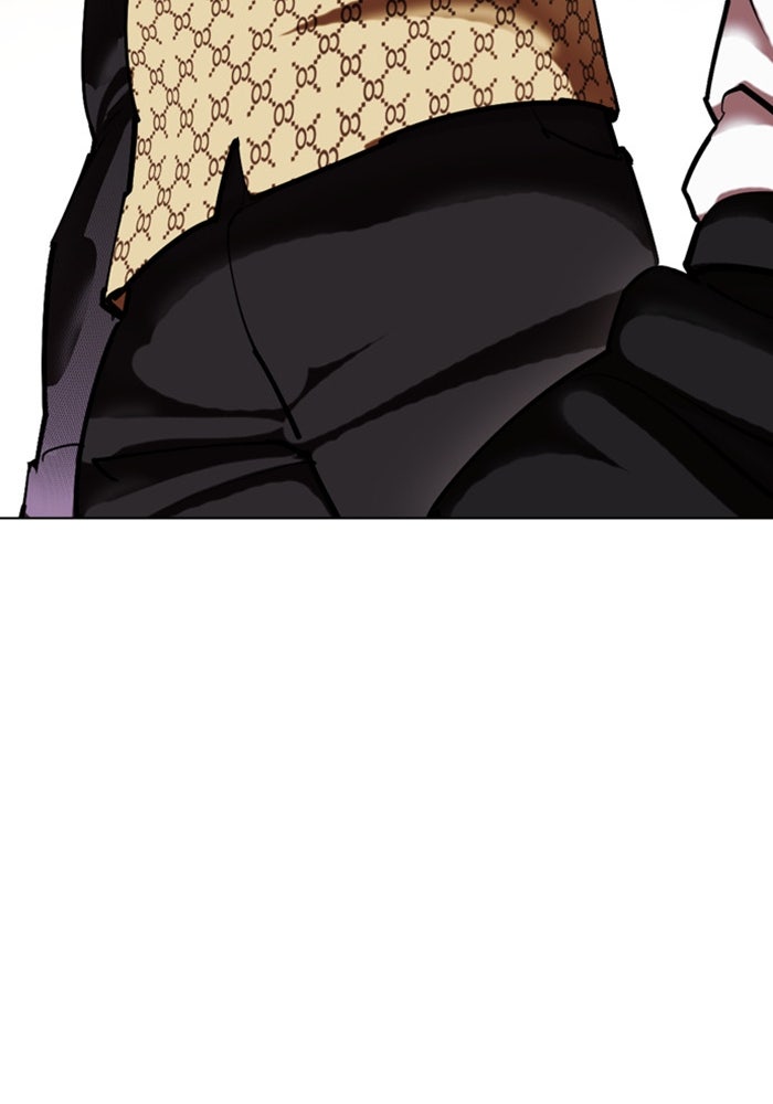 LOOKISM - หน้า 142