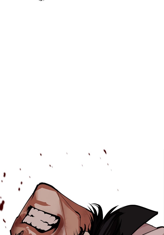 LOOKISM - หน้า 159