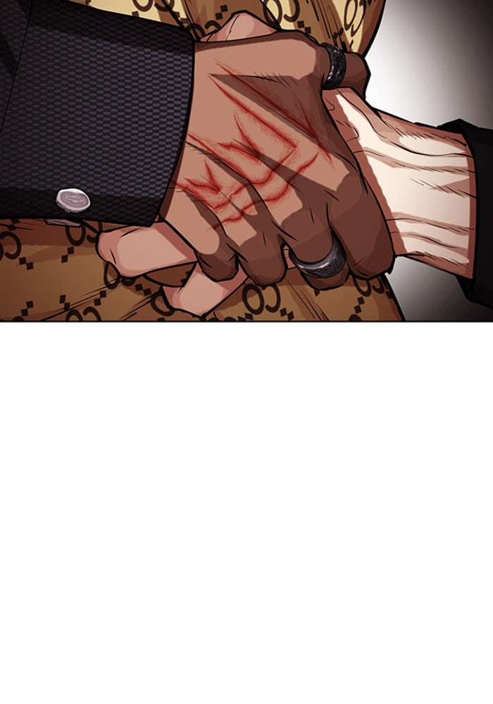 LOOKISM - หน้า 167