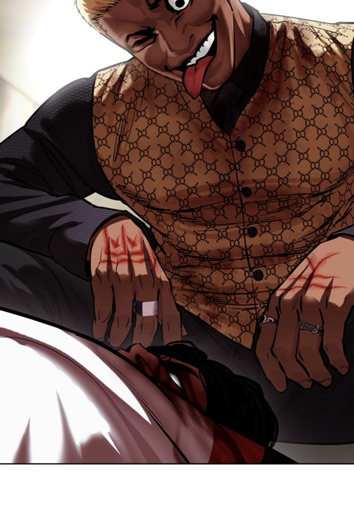 LOOKISM - หน้า 199