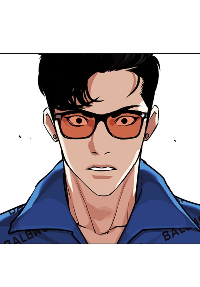 LOOKISM - หน้า 218