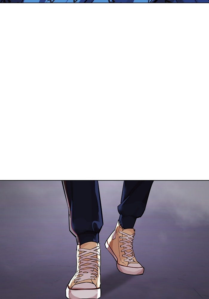 LOOKISM - หน้า 238