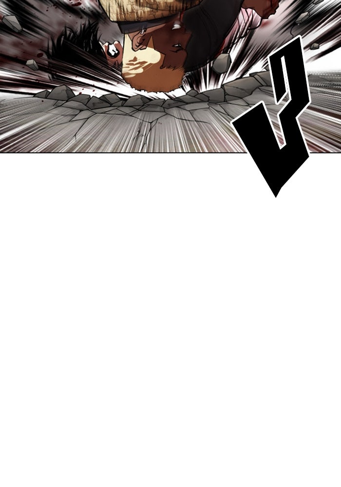 LOOKISM - หน้า 45