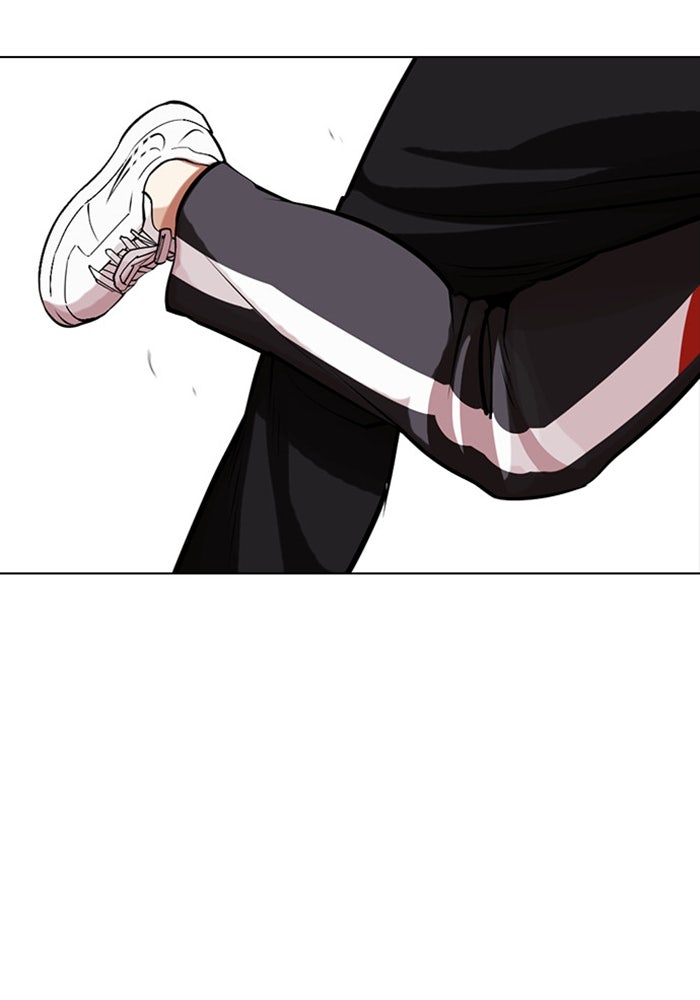 LOOKISM - หน้า 62