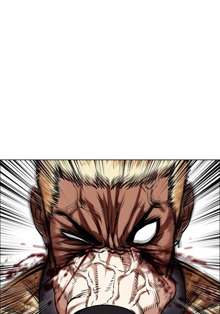 LOOKISM - หน้า 86