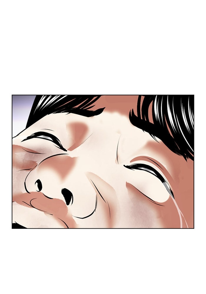 LOOKISM - หน้า 175