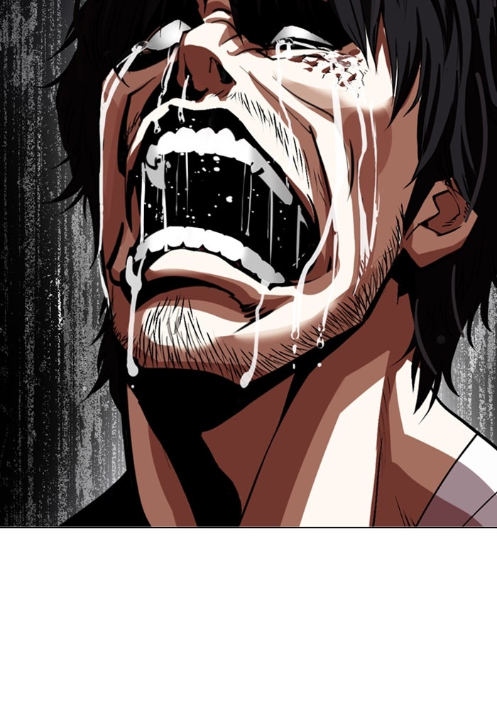 LOOKISM - หน้า 72