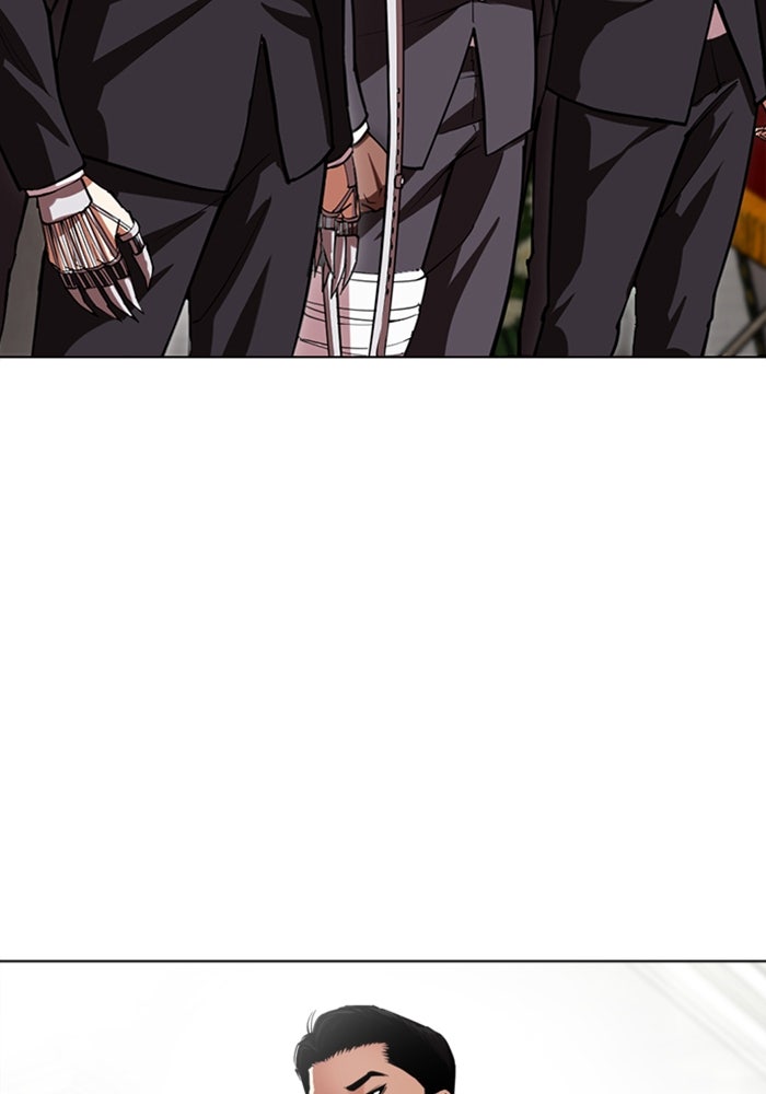 LOOKISM - หน้า 76
