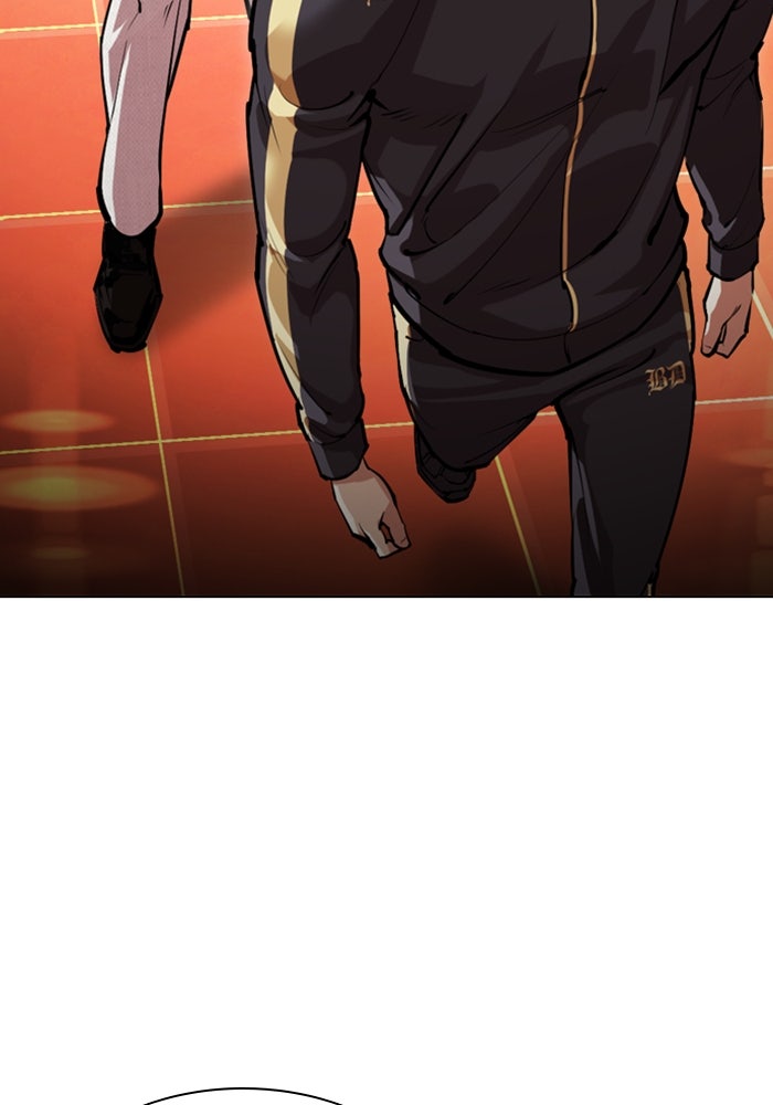 LOOKISM - หน้า 124