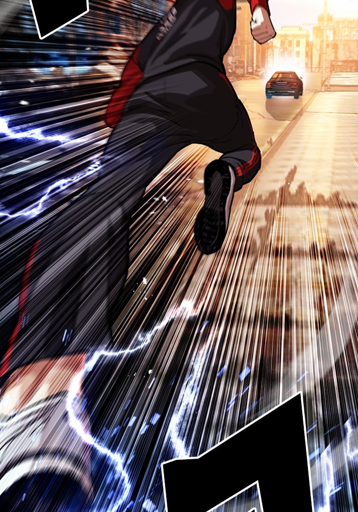 LOOKISM - หน้า 44