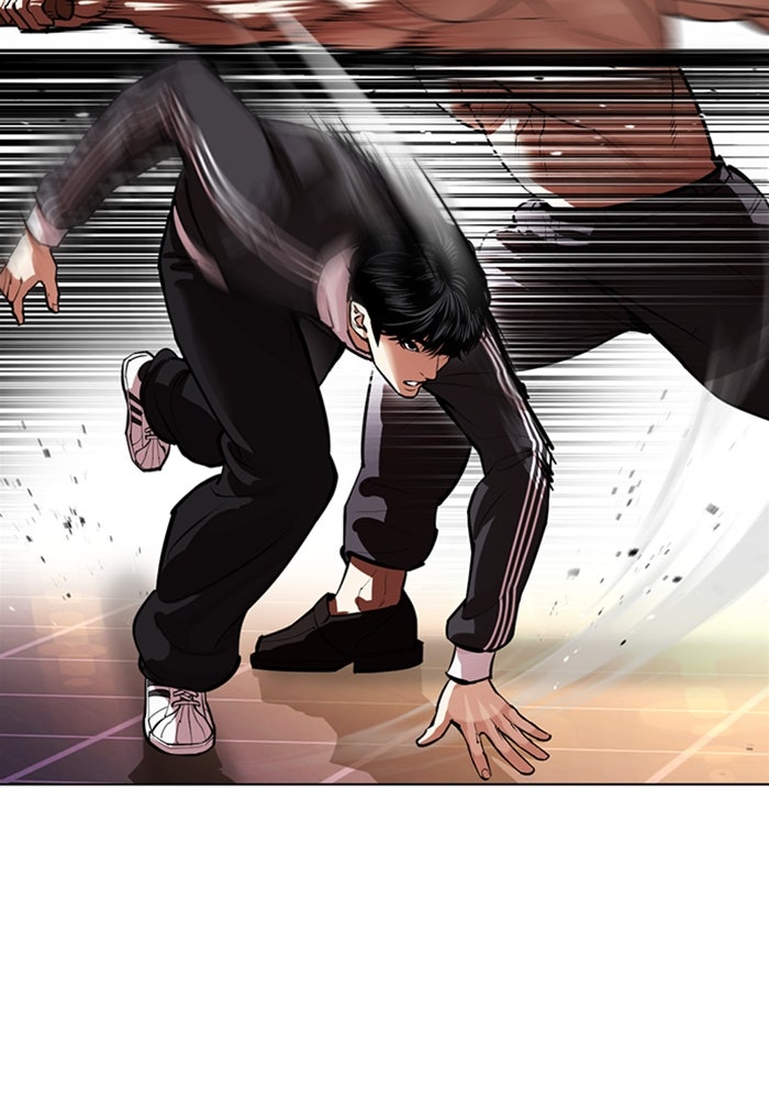 LOOKISM - หน้า 138