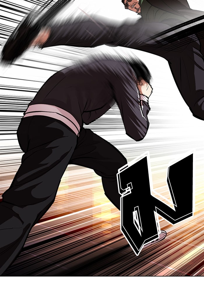 LOOKISM - หน้า 158