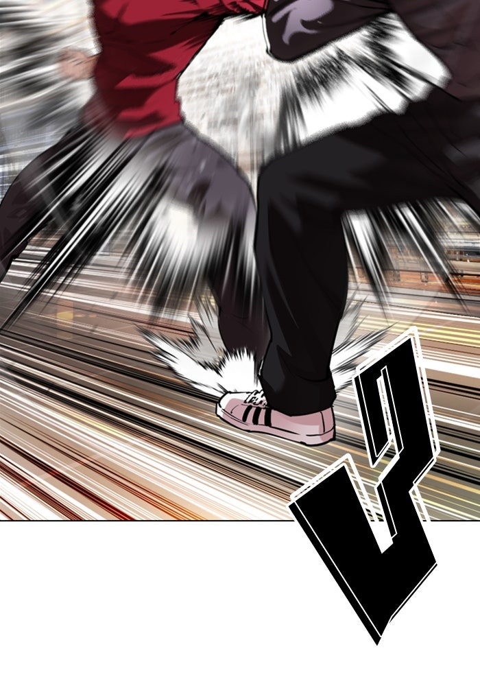 LOOKISM - หน้า 162