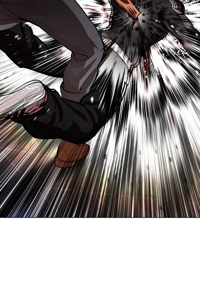 LOOKISM - หน้า 166