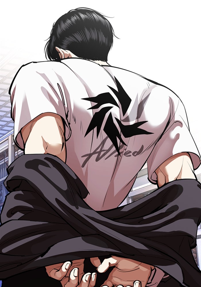 LOOKISM - หน้า 198
