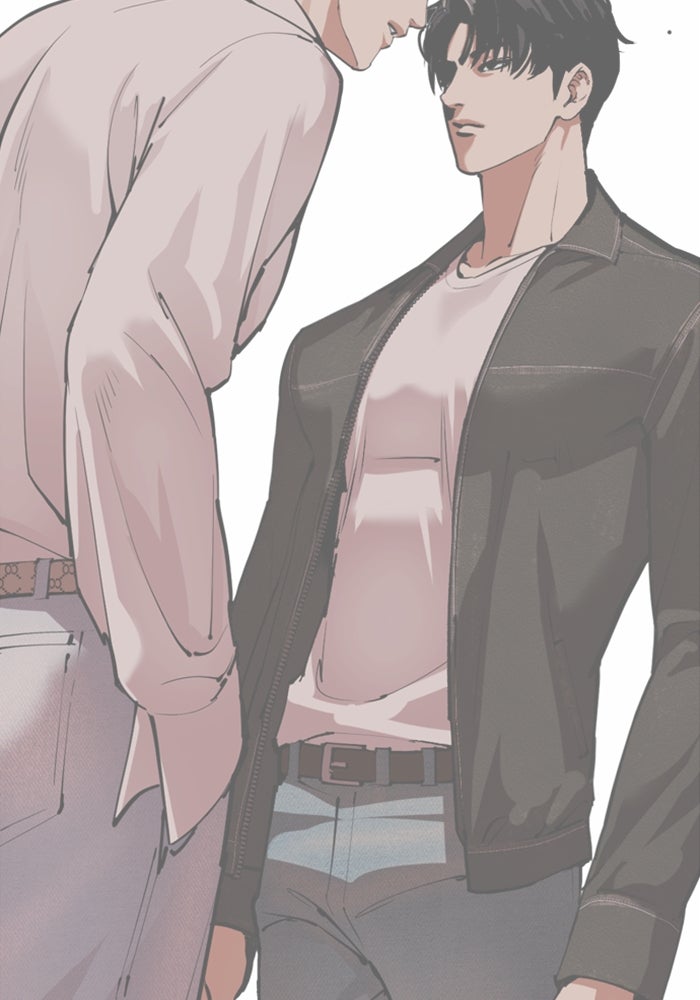 LOOKISM - หน้า 211