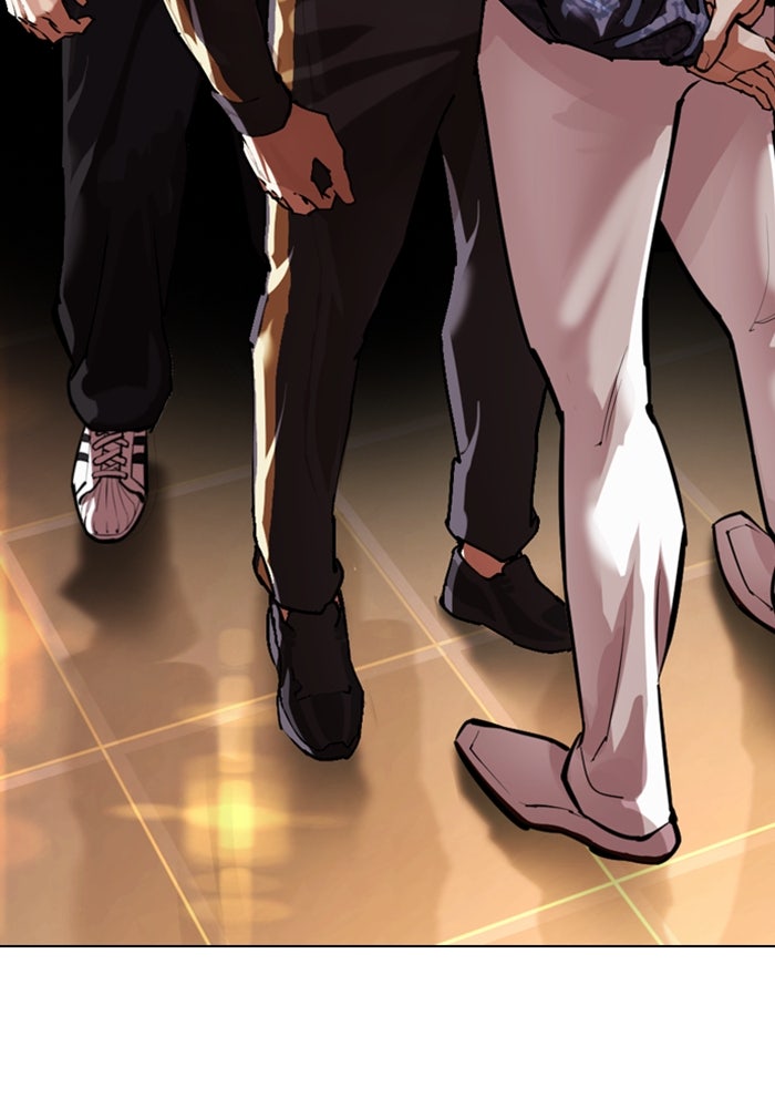 LOOKISM - หน้า 3