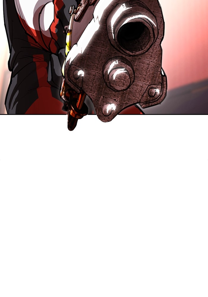 LOOKISM - หน้า 33