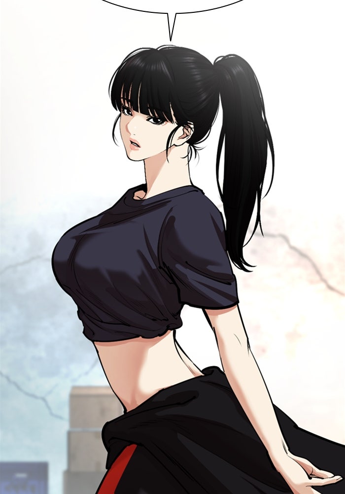 LOOKISM - หน้า 37