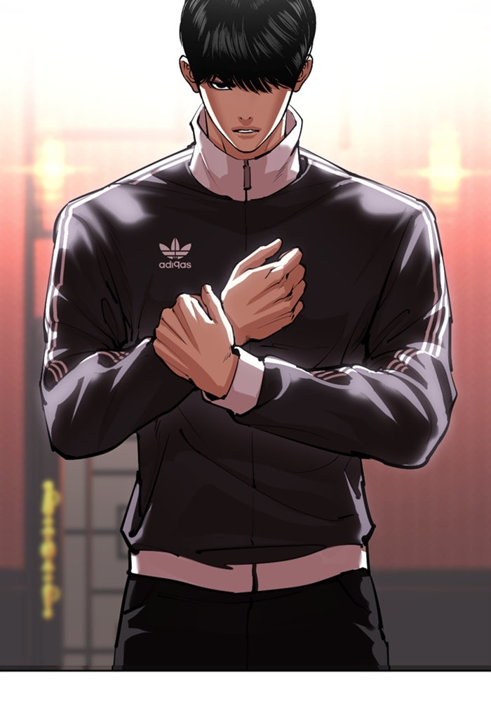 LOOKISM - หน้า 7
