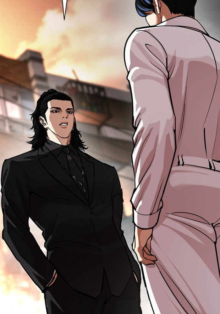 LOOKISM - หน้า 145