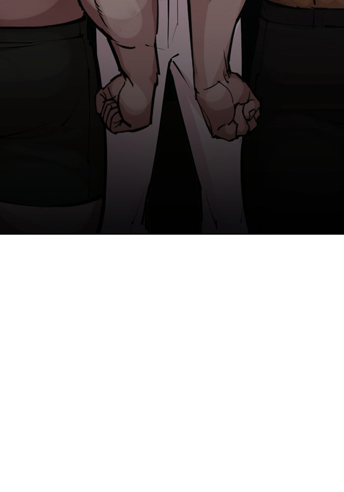LOOKISM - หน้า 22