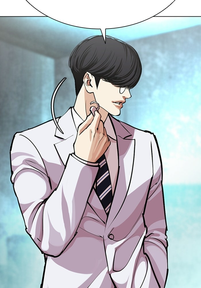 LOOKISM - หน้า 175