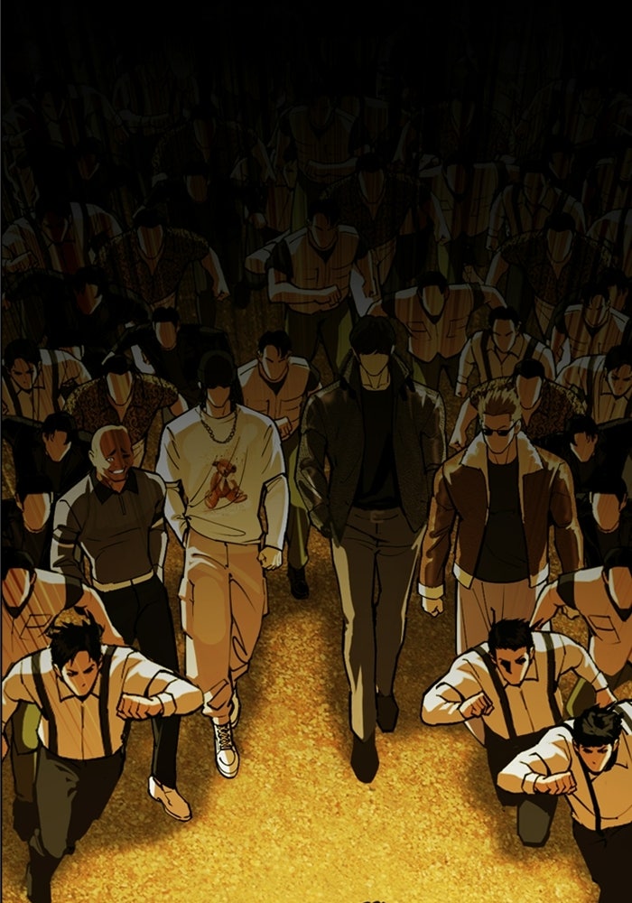 LOOKISM - หน้า 2