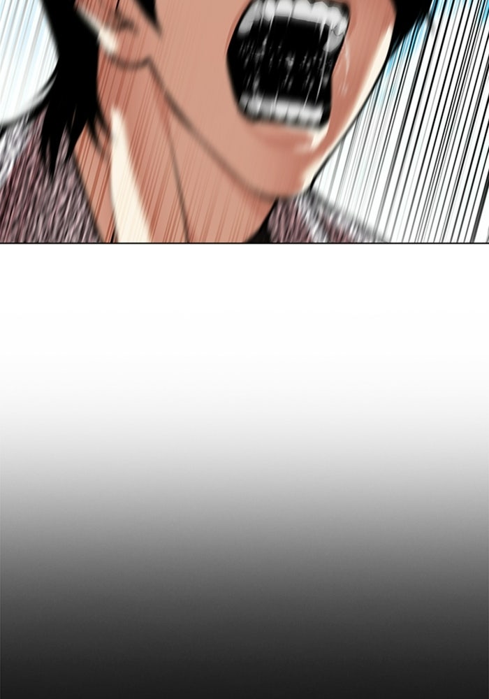 LOOKISM - หน้า 134