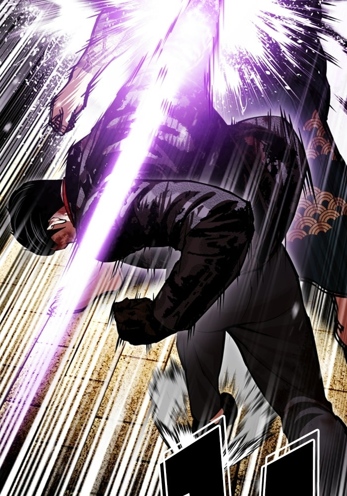 LOOKISM - หน้า 166