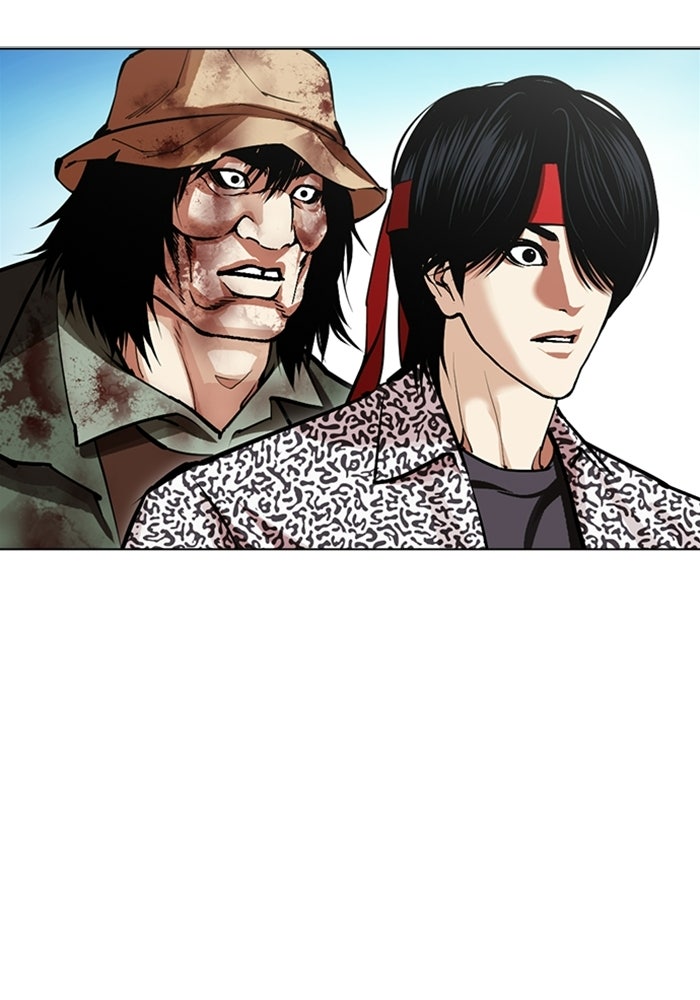 LOOKISM - หน้า 168