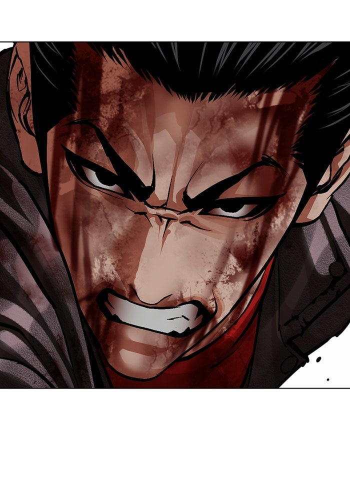 LOOKISM - หน้า 169