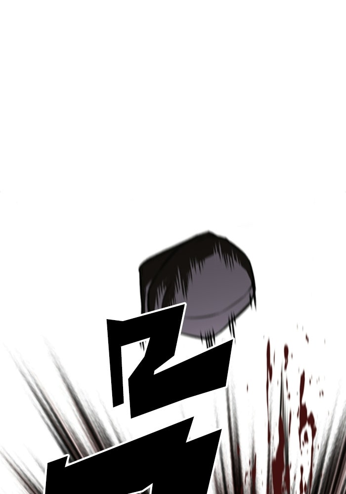 LOOKISM - หน้า 41