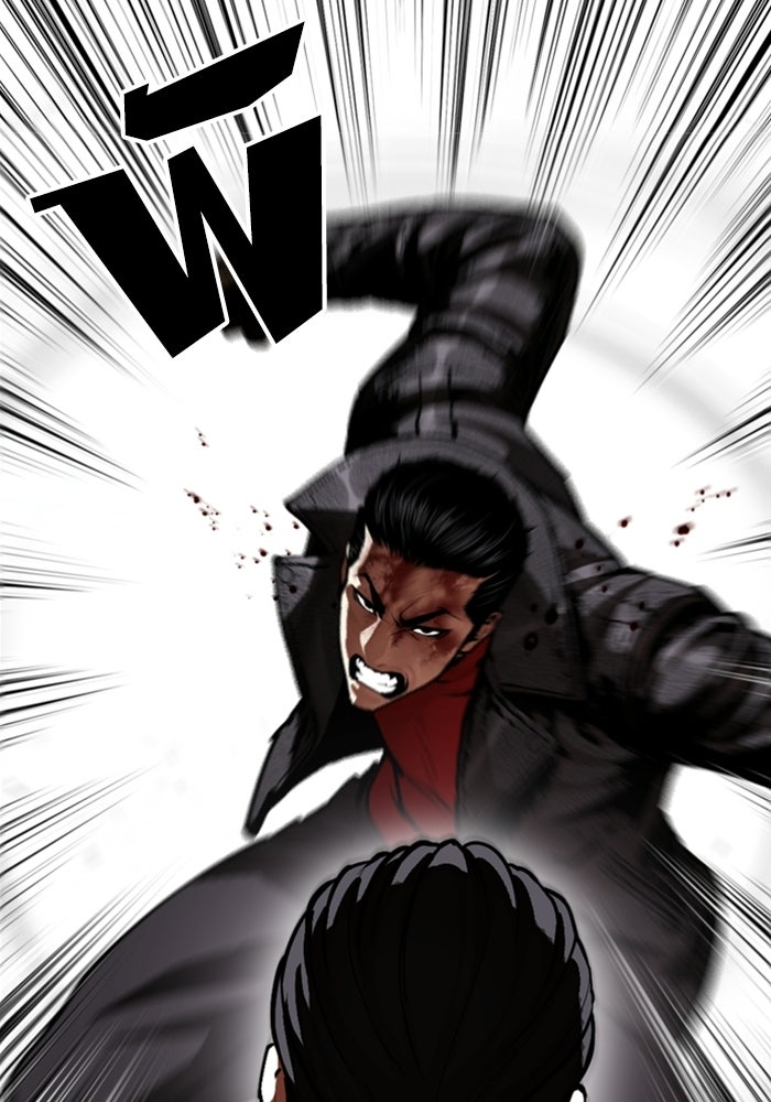 LOOKISM - หน้า 72